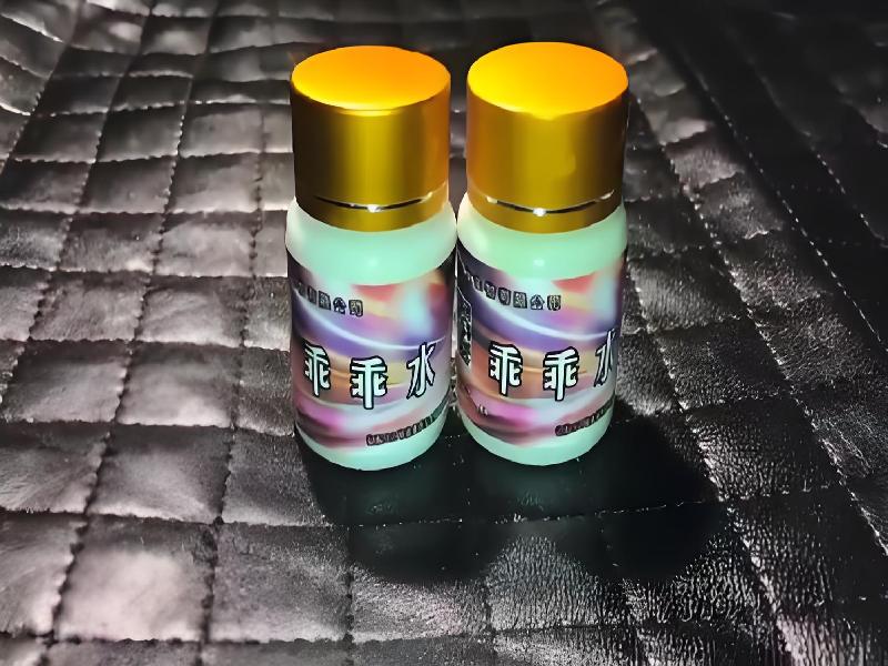 崔迷催药4989-fh型号